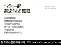 日式复古咖啡杯碟套装创意陶瓷拉花杯子家用高档精致马克杯牛奶杯