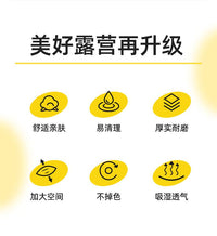 新吊床户外秋千成人儿童加厚家用露营防侧翻懒人吊椅宿舍寝室学生
