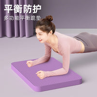 Thick Foam Balance Pad for Yoga, Plank Support and Core Training