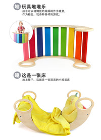 Wooden Rainbow Rocking Chair for Kindergarten Interactive Toy Multi-functional Indoor Sensory Training Balance Board Climbing Frame