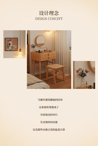 日式藤编化妆凳子家用卧室楠竹梳妆凳网红原木风简约小方凳美甲店