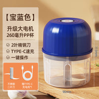 Manual Garlic Mincer with ABS Body and Two-Blade Design