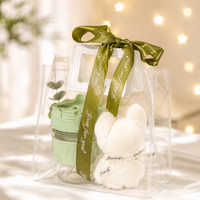 gift set