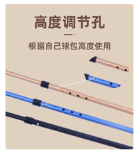 Golf Bag Support Rod - Telescopic Aluminum Alloy