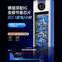 香港美国日本台湾卫生间浴室取暖器速热壁挂式暖风机小型家用110V
