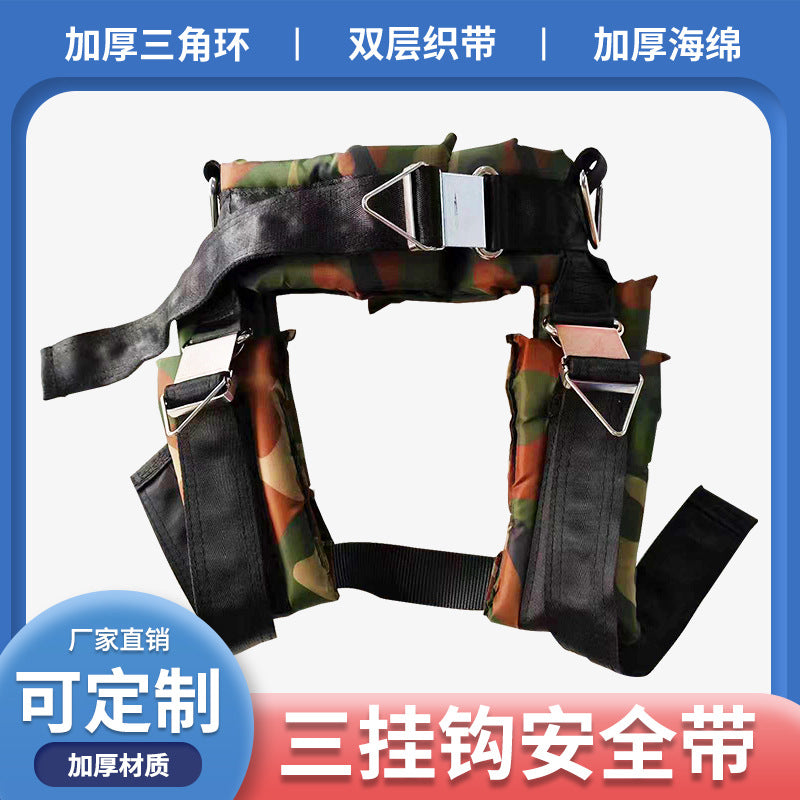 Commercial Bungee Trampoline Safety Hook with Triangle Ring and Safety Belt