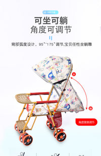 婴儿竹藤推车藤椅可躺夏季折叠轻便仿藤儿童便携仿藤编小孩手推车 可坐可躺折叠款 裸车