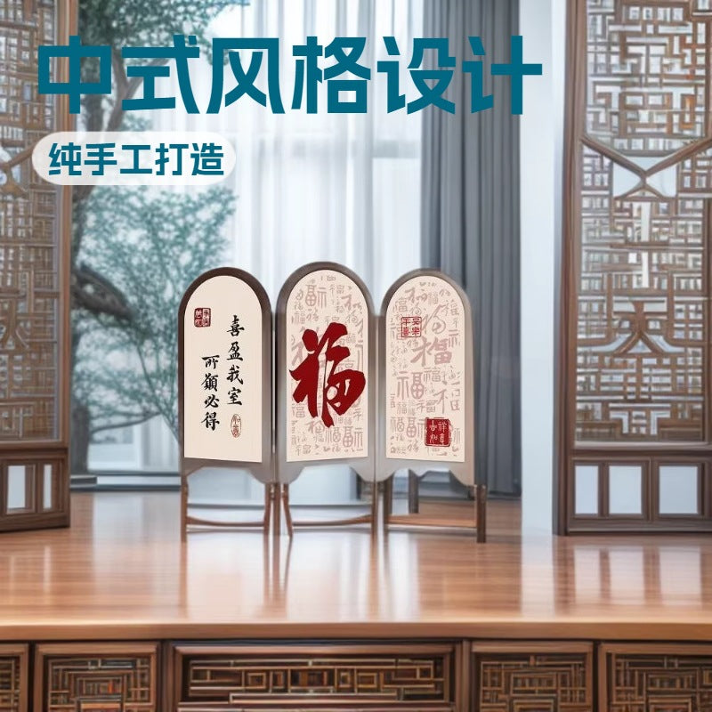 Chinese Style Crystal Desktop Screen Decoration for Home and Office