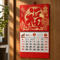 2026 Year of the Horse Wall Calendar with Auspicious Horse Design