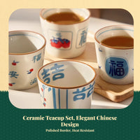 Porcelain Kung Fu Tea Set, Mini Ceramic Tea Bowl