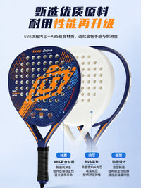 Padel Racket ABS Frame, Large Sweet Spot, Lightweight, Adult