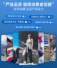 探险者登山杖手杖碳纤维超轻折叠伸缩拐杖专业户外徒步装备爬山棍 【7075铝合金折叠款】苔原绿【仅269.5g】（钨钢杖尖)