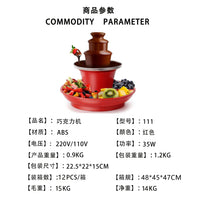 Three-Tier Chocolate Fountain Machine 110-220V