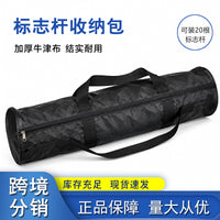 Agility Training Pole Storage Bag with Handle