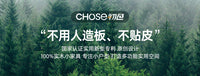 实木无线路由器支架壁挂藤编收纳盒电视机顶盒悬空置物WIFI放置架