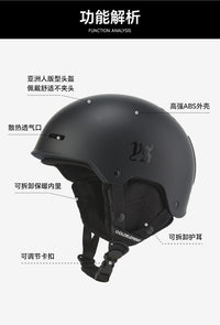 冷元素成人滑雪头盔抗冲击防风保暖防撞单双板滑雪装备护具25新款