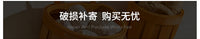 摩登主妇姜蒜收纳筐竹编收纳篮厨房壁挂篮子放生姜大蒜头藤编织筐 【超省心组合装】南瓜蓝木把手（小号）+榉木挂钩（小兔）