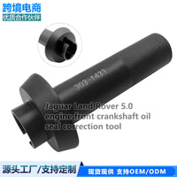 Jaguar Land Rover 5.0 Engine Crankshaft Front Oil Seal Installation Tool 303-1433