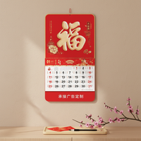 2026 Year of the Horse Chinese Wall Calendar with Tear-Off Daily Pages