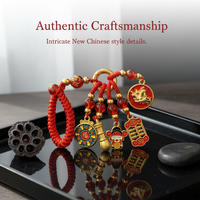 Chinese Style Enamel Peanut Gourd Keychain Pendant for Couples, Ancient Gold Sand Copper
