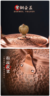 铜壶铜茶壶烧水壶纯铜泡茶煮茶专用紫铜手工电陶炉户外围炉小铜炉