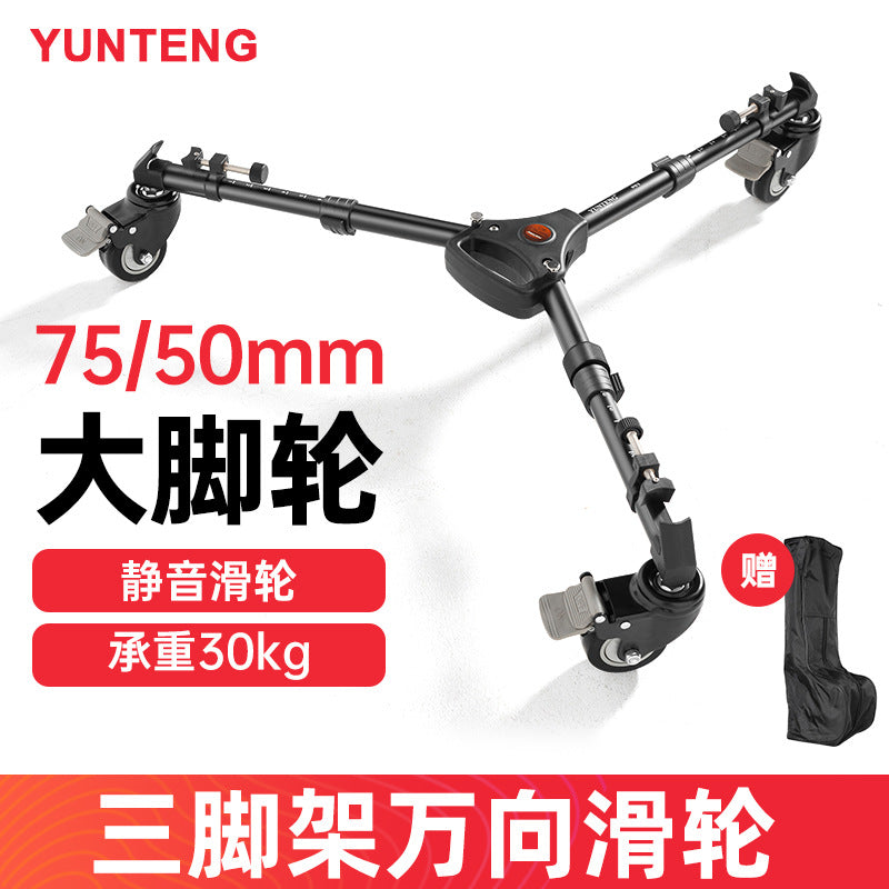 Yunteng VCT-901/900 Professional Tripod Dolly for Cameras
