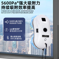 Automatic Window Cleaning Robot with EU Plug