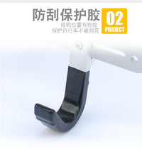 Adjustable Bicycle Wall Hook for Mountain and Road Bikes
