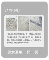 新款真皮毛一体加厚背心羊毛马甲保暖男士爸爸坎肩女士中老年人冬