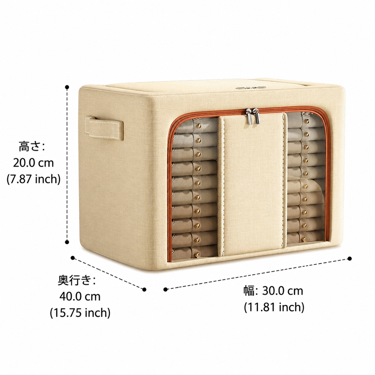 Clothing Storage Box, 60×42×40cm, Foldable, With Handles, Khaki
