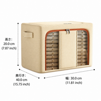 Clothing Storage Box, 60×42×40cm, Foldable, With Handles, Khaki
