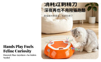 Automatic Interactive Cat Toy | Colorful Teasing Strands, Electric Cat Toy, for Home