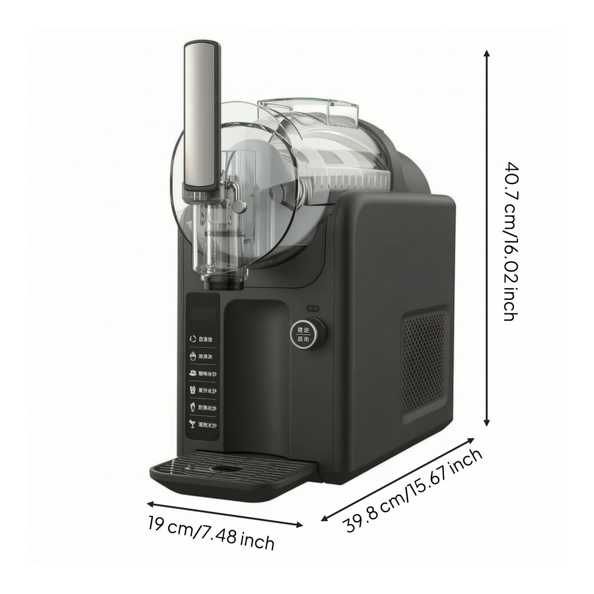 Countertop Slushie Machine Multifunction Slush Machine Fast-Freezing Slushy Maker Compact for Home Hosts, Small Business Owners, Kitchen, Cafe