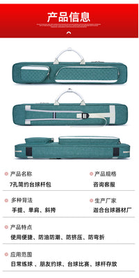 Large Capacity Billiard Cue Bag Multi-Functional Split Cue Bag Handheld Backpack Storage Bag Portable Nine-Ball Cue Bag