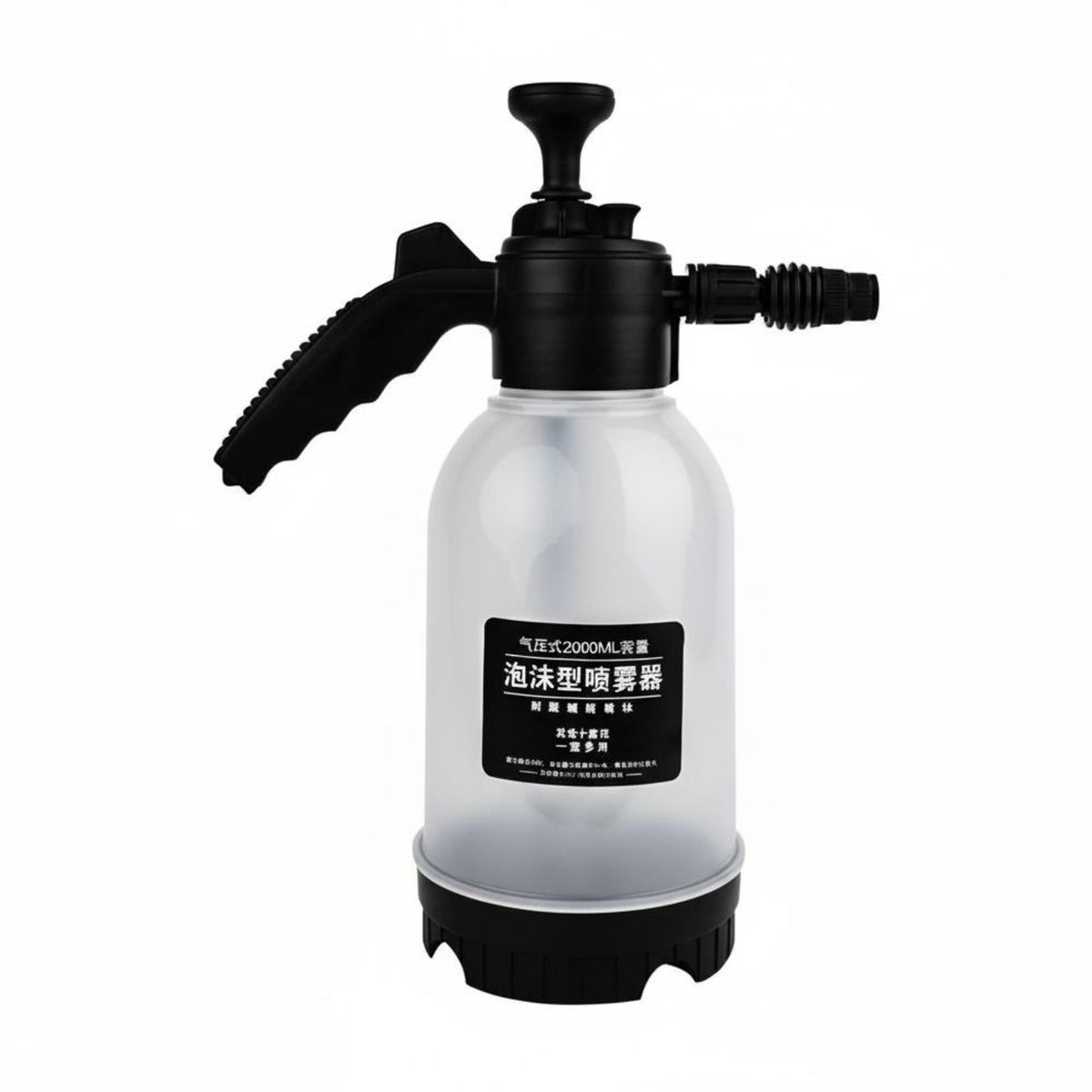 Garden Spray Bottle Adjustable Nozzle Fine Mist Jet for Plants