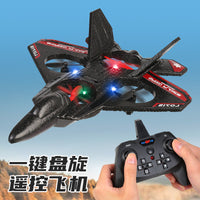 Remote Control Foam Airplane Drone with Gravity Sensing, Altitude Hold, and Stunt Features