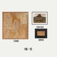 中古风入户玄关高级感装饰画小众艺术版画民宿酒店轻奢大白墙挂画