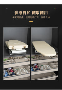 蔻丽烫衣板家用折叠衣帽间柜内隐藏式推拉阻尼衣柜电熨斗熨衣板