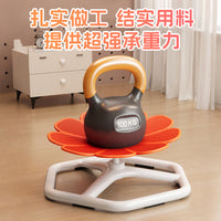 Children's Sensory Rotating Chair for Balance Training