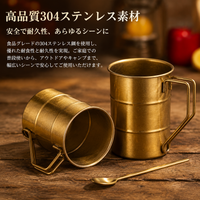Stainless Steel Beer Mug Tumbler Thermos Vacuum Insulated Vintage Style For Home