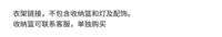 中古风不锈钢衣帽架轻奢卧室落地双层移动床尾挂衣架次净衣收纳架