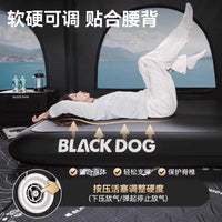 BLACKDOG充气床户外露营睡垫拉丝气垫床打地铺家用便携帐篷充气垫