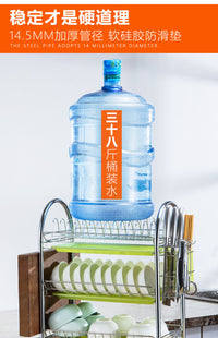 厨房置物架落地多层储物沥水碗碟架双层放碗餐具收纳神器碗架用品