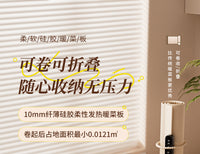 小泽熊柔性加热暖菜板家用热菜板饭菜保温板垫折叠多功能暖菜神器
