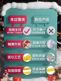 儿童雪球夹子玩具雪球夹玩雪神器工具模具打雪仗装备雪人下雪鸭子