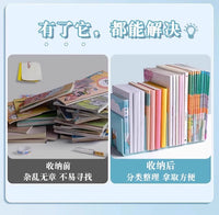 桌面书立架固定书本收纳神器高中学生儿童书立书夹书桌书架置物架 四栏⭐奶白色书立【班主任推荐✅特厚更耐用】