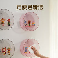 Round Wall-Mounted Display Box for Figures, PET, 40x40x25cm