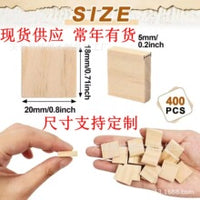 现货批发空白正方形榉木钥匙扣 DIY宠物装饰挂件空白木雕坯料20件