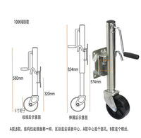 Side Crank 6-Inch Guide Wheel Car Jack 1000 lbs for RV Lift Stand, Yacht, ATV Trailer Accessory