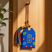 Japanese Style Embroidered Omamori Lucky Charm Sachet Car Pendant Gift